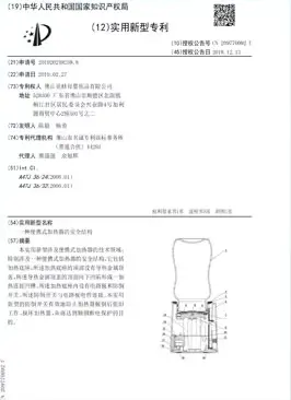 ImageToStl.com_4