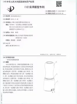 ImageToStl.com_6